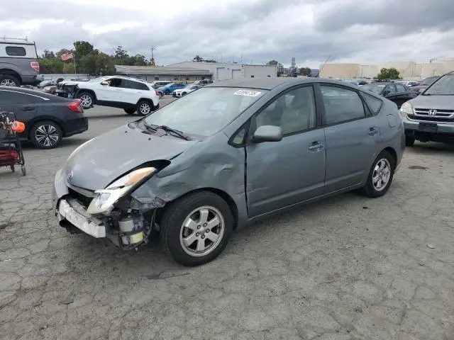 JTDKB20U740009060