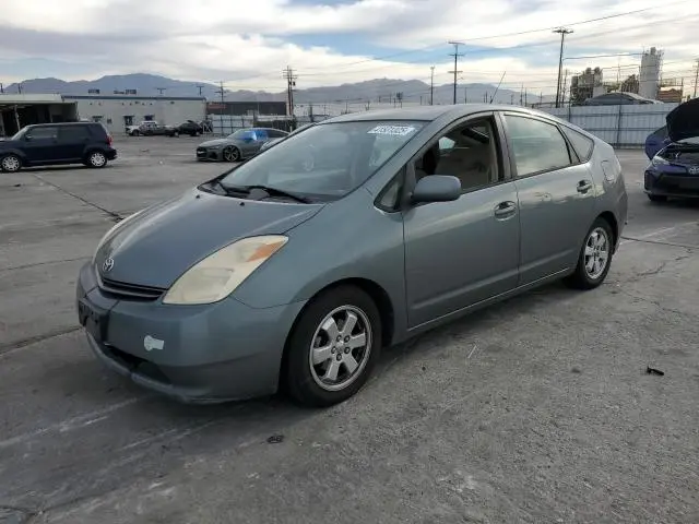 JTDKB20U740026294