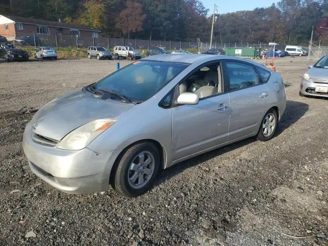 JTDKB20U753045296