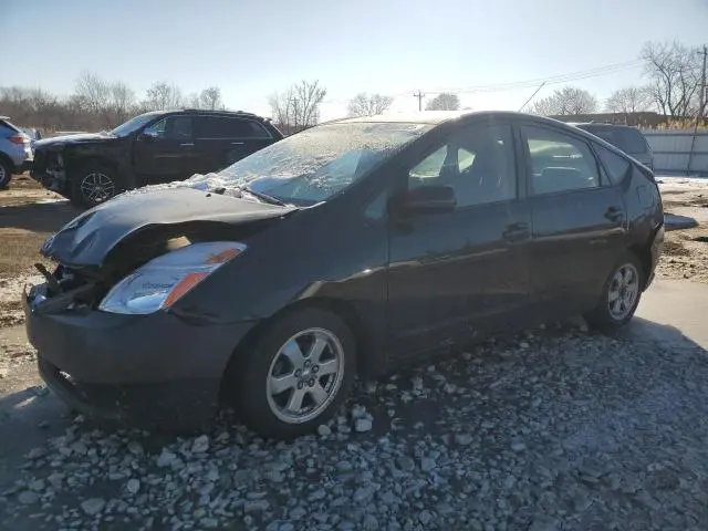 JTDKB20U753085247