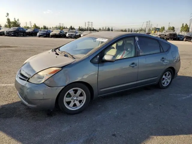 JTDKB20U753097446