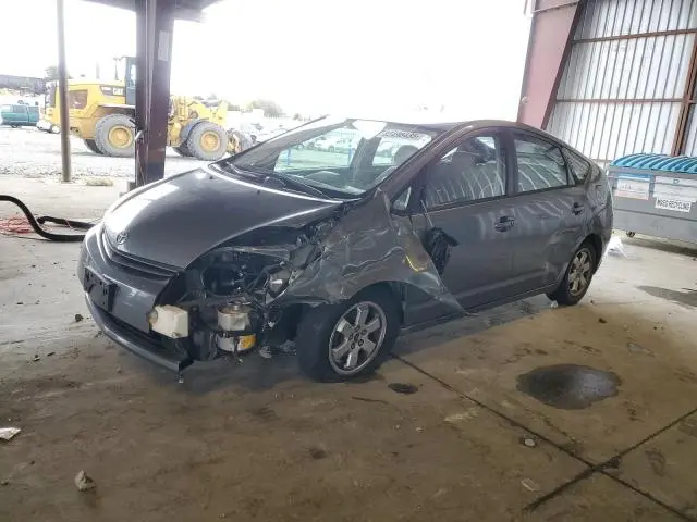 JTDKB20U753119218