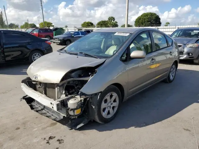 JTDKB20U763188878