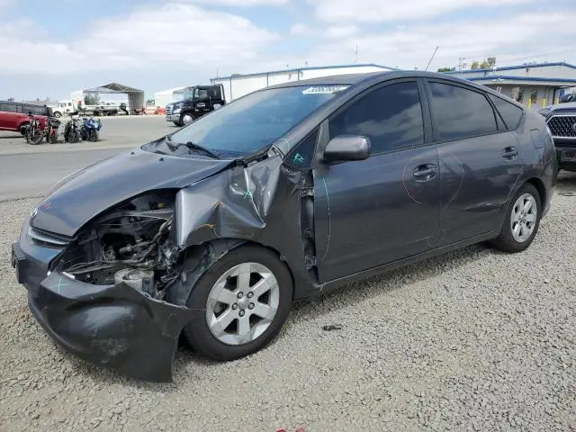 JTDKB20U763192963