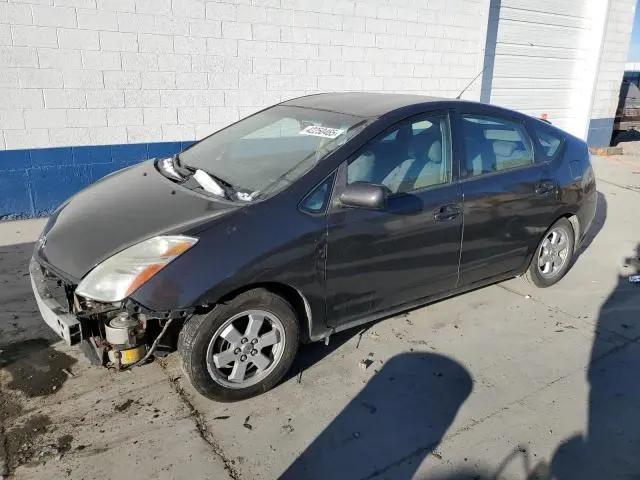 JTDKB20U763199962