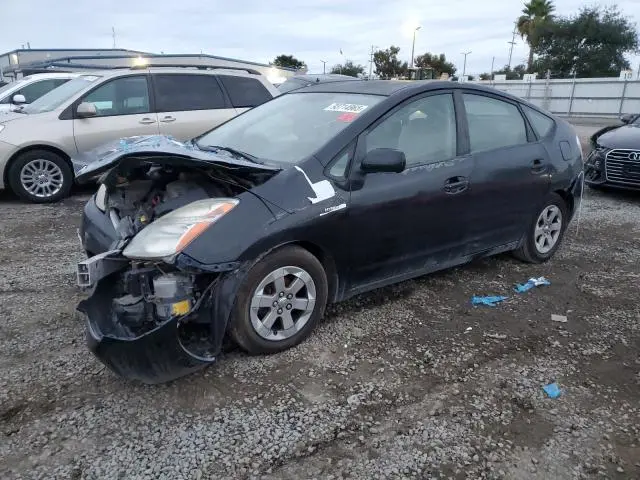 JTDKB20U773242150