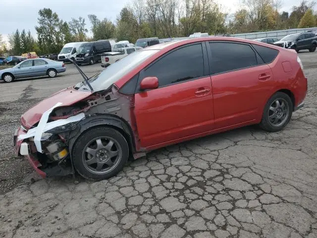 JTDKB20U773292174