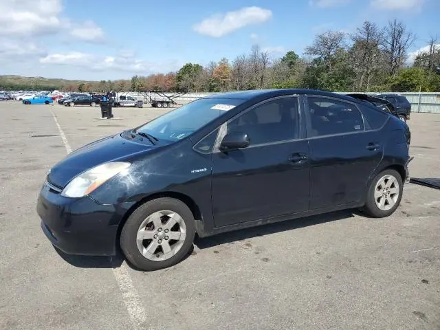 JTDKB20U783303823
