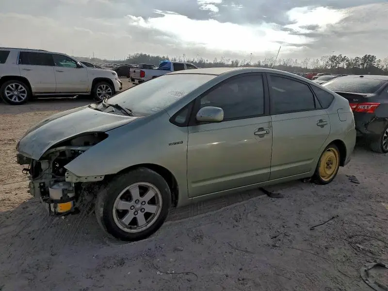 JTDKB20U783358613