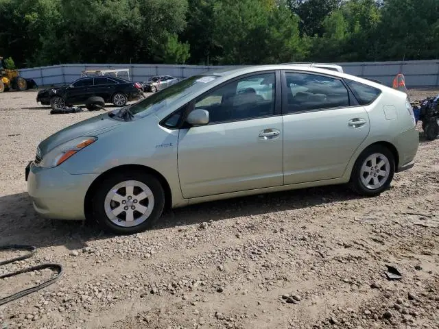 JTDKB20U793469177