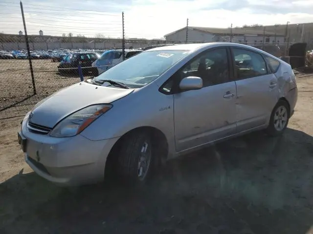 JTDKB20U793521164