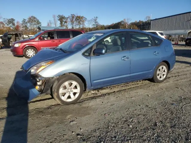 JTDKB20U797824826