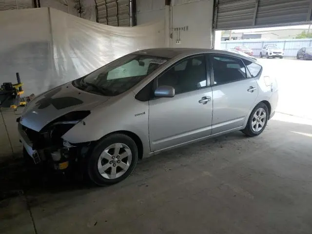 JTDKB20U797829654