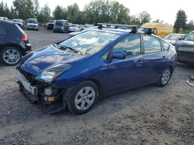 JTDKB20U797834269