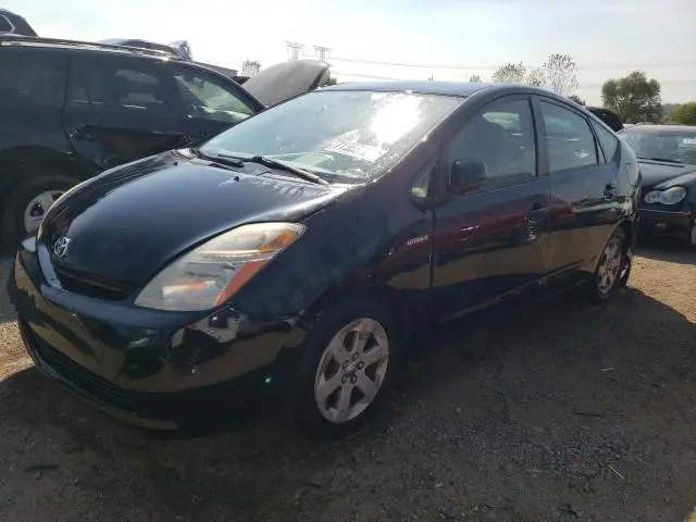 JTDKB20U797842422