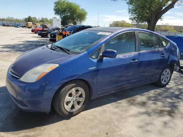 JTDKB20U797881950