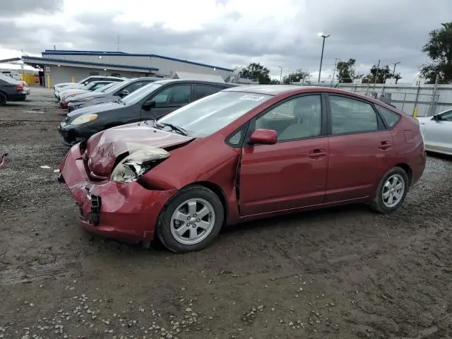 JTDKB20U853020097