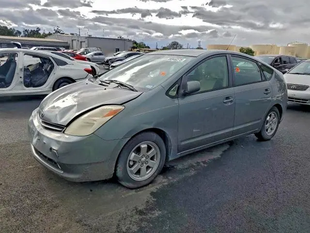 JTDKB20U853033674