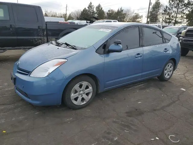 JTDKB20U853105067