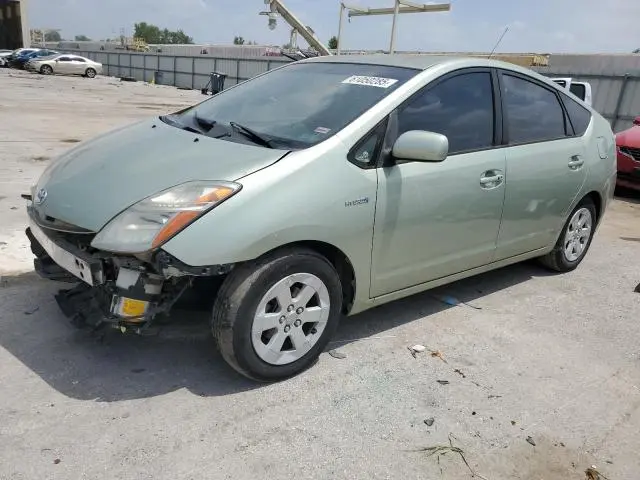 JTDKB20U863133372