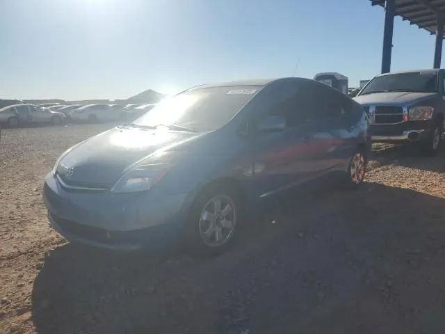 JTDKB20U863157459