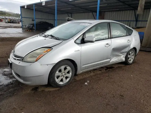 JTDKB20U867529245
