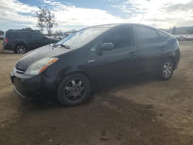 JTDKB20U873250063