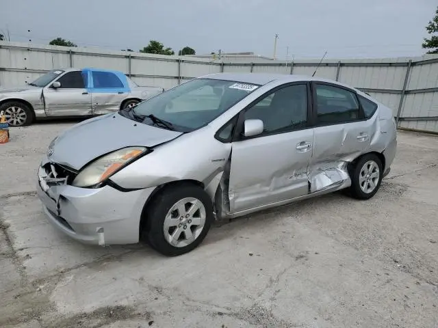 JTDKB20U883402568