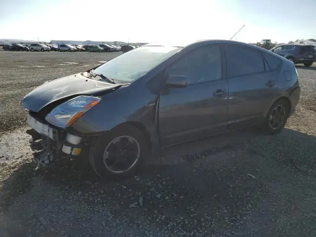 JTDKB20U883404658