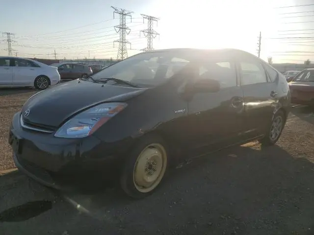 JTDKB20U893468538