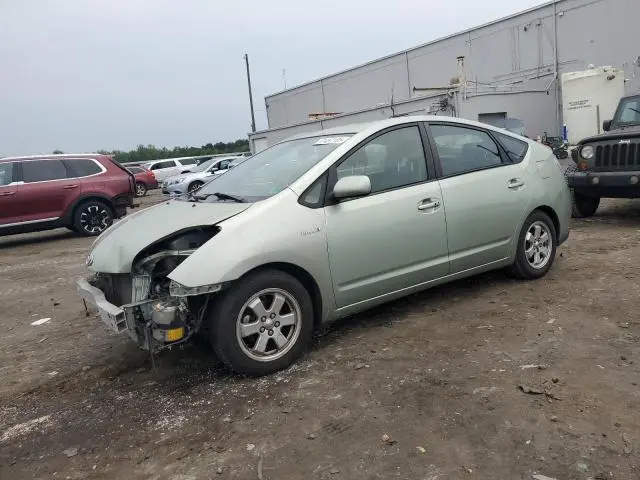 JTDKB20U893471424