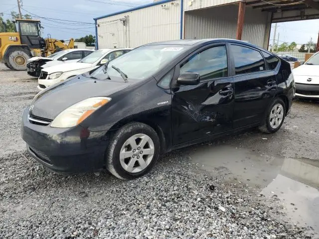 JTDKB20U893484416