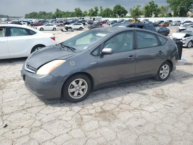 JTDKB20U893528835