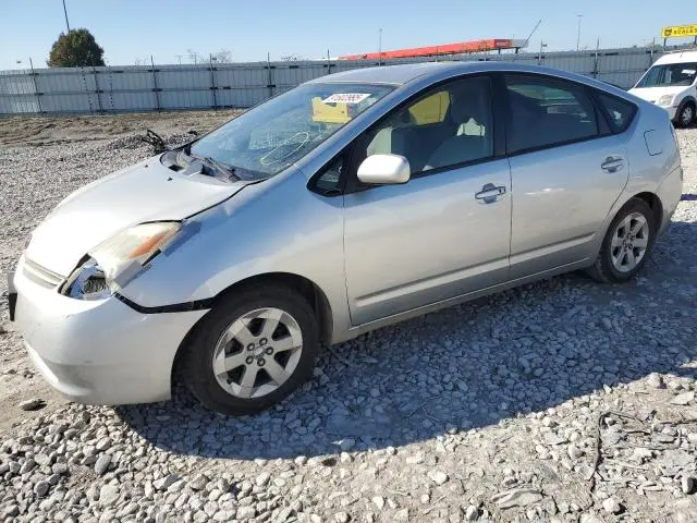 JTDKB20U940038527
