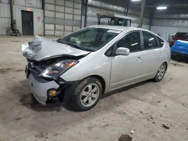 JTDKB20U950126558