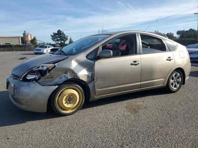 JTDKB20U953064724