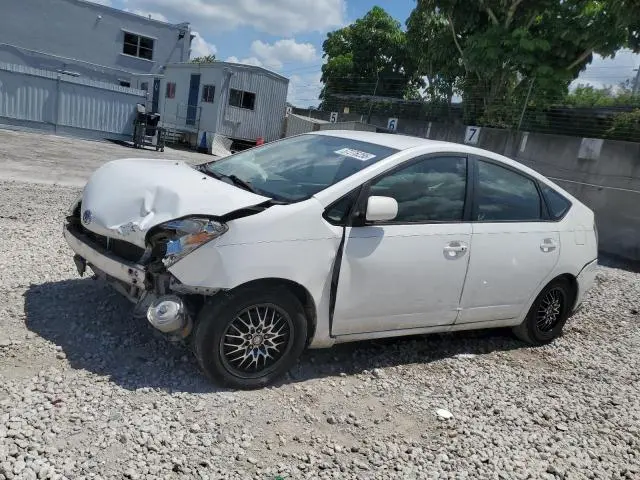 JTDKB20U953074427