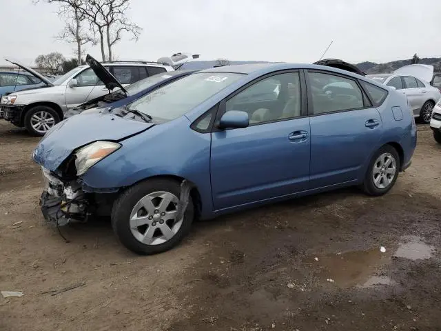 JTDKB20U957053506