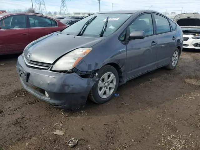 JTDKB20U963187408