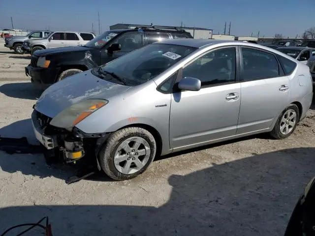 JTDKB20U967060537