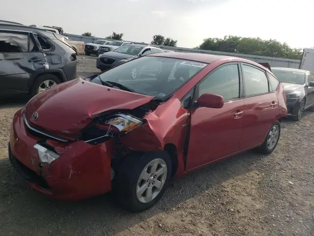 JTDKB20U967073028