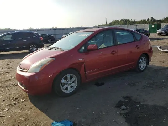 JTDKB20U967074602