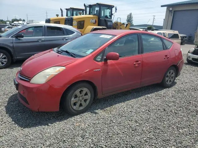 JTDKB20U967519243