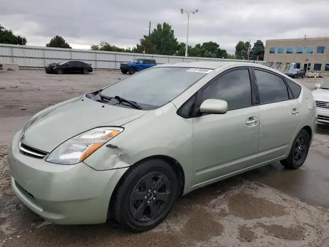 JTDKB20U973242196