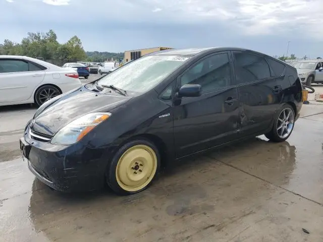 JTDKB20U977685117