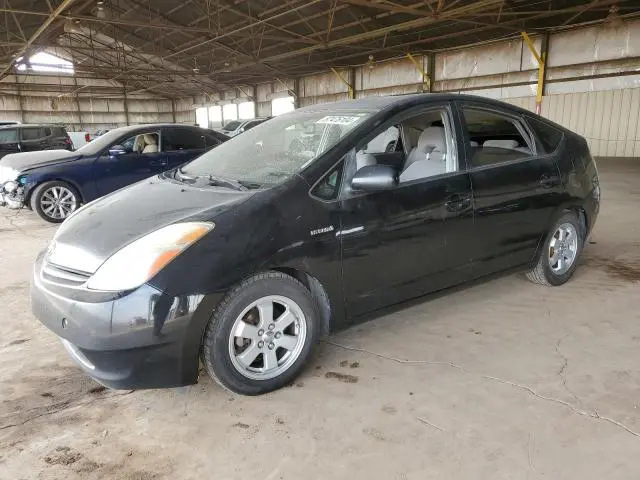 JTDKB20U983440472