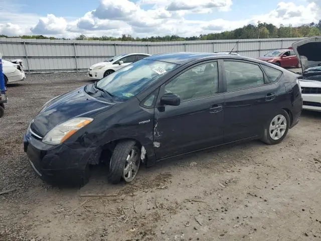 JTDKB20U987727593