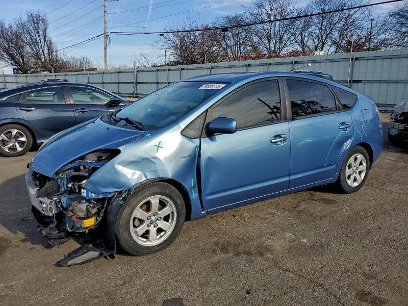 JTDKB20U987752526