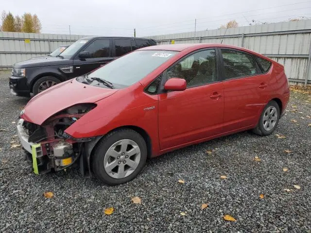 JTDKB20U993509663