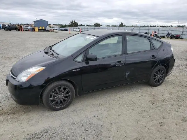JTDKB20U997862638